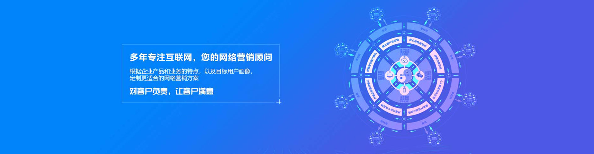 临高百度推广开户